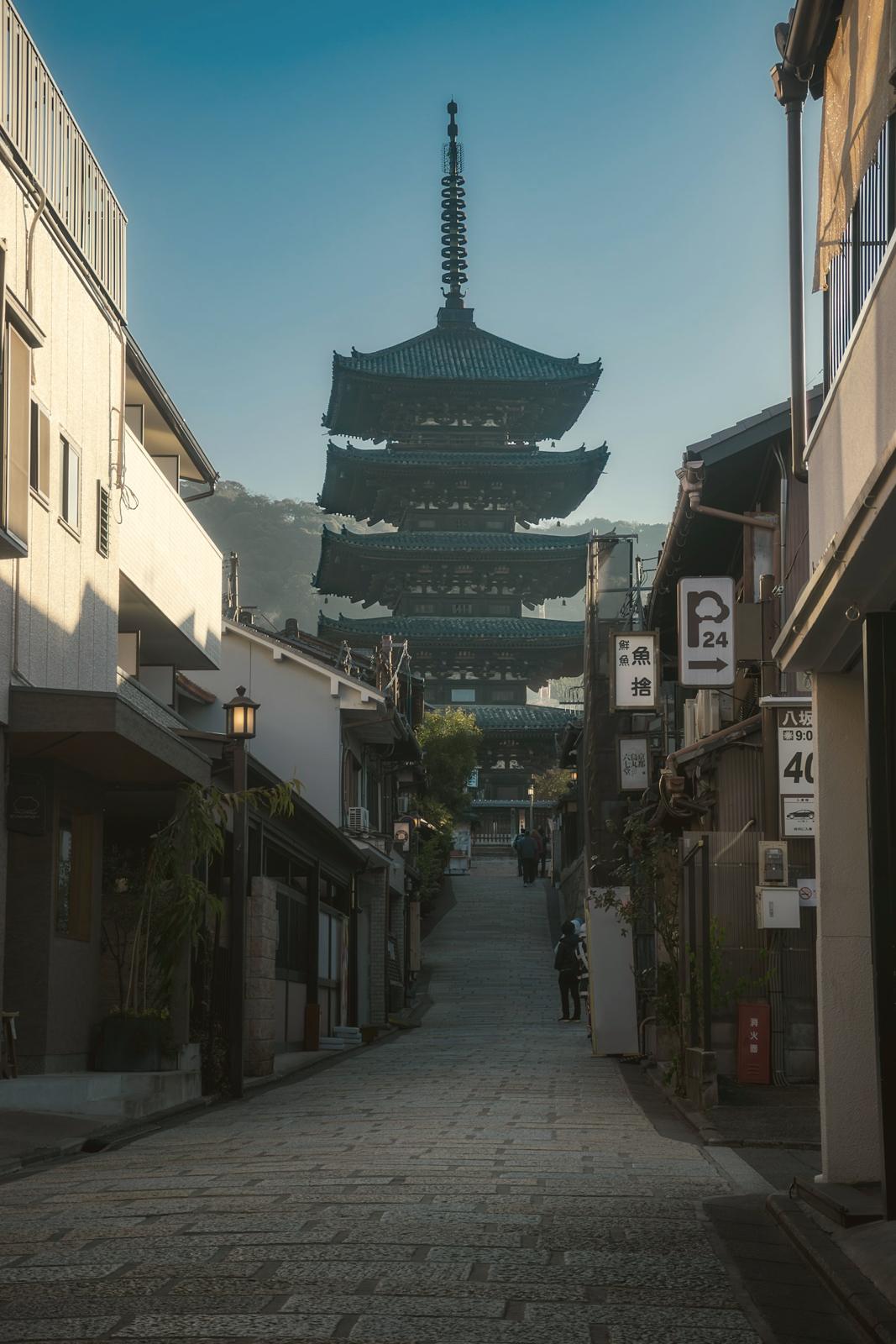 An old street in Kyoto with a five-storey pagoda