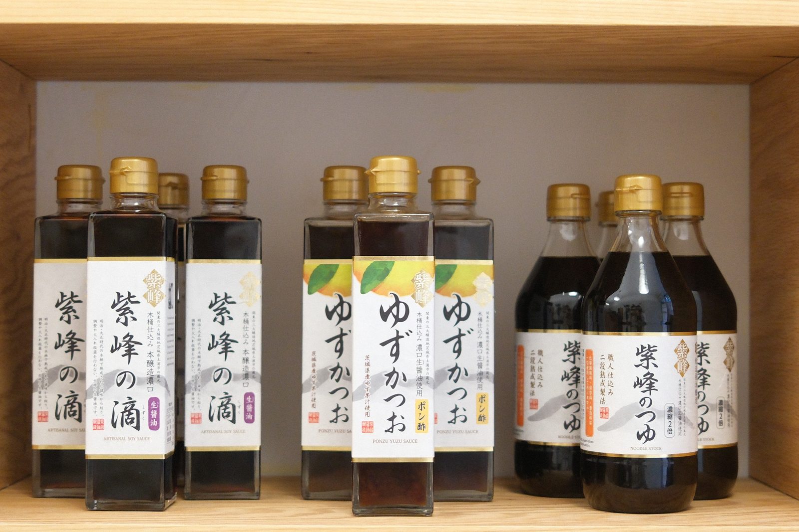 Soy sauces and yuzu ponzu on the shop shelf